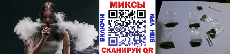 Бутират BDO  Купить  Ирбит 