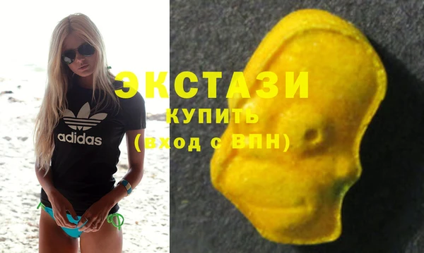 не бодяженный Гусь-Хрустальный