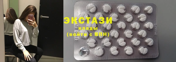 не бодяженный Гусь-Хрустальный