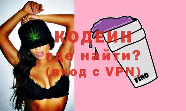 не бодяженный Гусь-Хрустальный