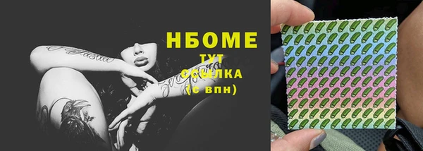 а пвп мука Горно-Алтайск