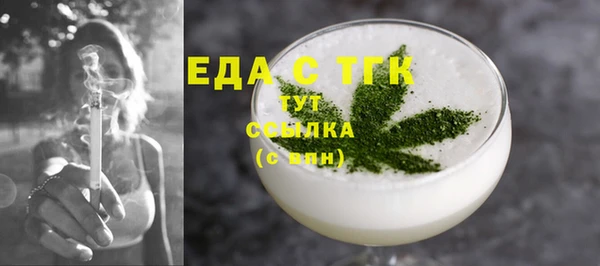 jwh Гусиноозёрск