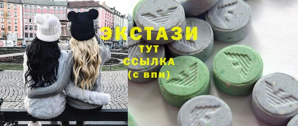 а пвп мука Горно-Алтайск