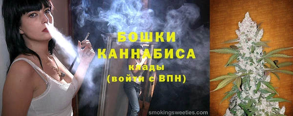 jwh Гусиноозёрск