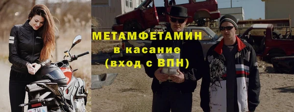не бодяженный Гусь-Хрустальный