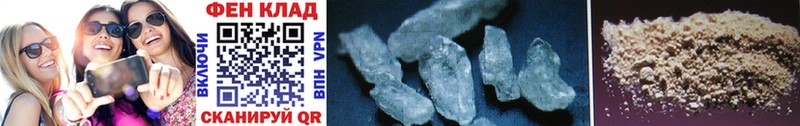 МЕТАМФЕТАМИН Methamphetamine  Купить  Ирбит 