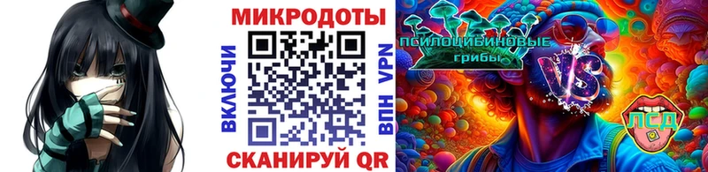 Псилоцибиновые грибы прущие грибы  Купить  Ирбит 